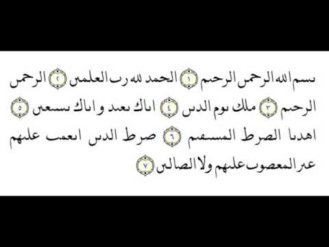 تعبير قراني يقصد به المحال , اجمل التعبيرات القرانية