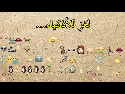 امثال ليبية قديمة - اجمل الامثال الشعبية الجميلة الجديدة 16144 4