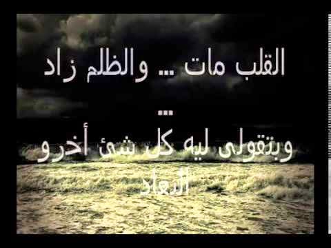 كلام حزين جدا عن الحب - اروع العبارات والكلمات عن الحب 15893 12