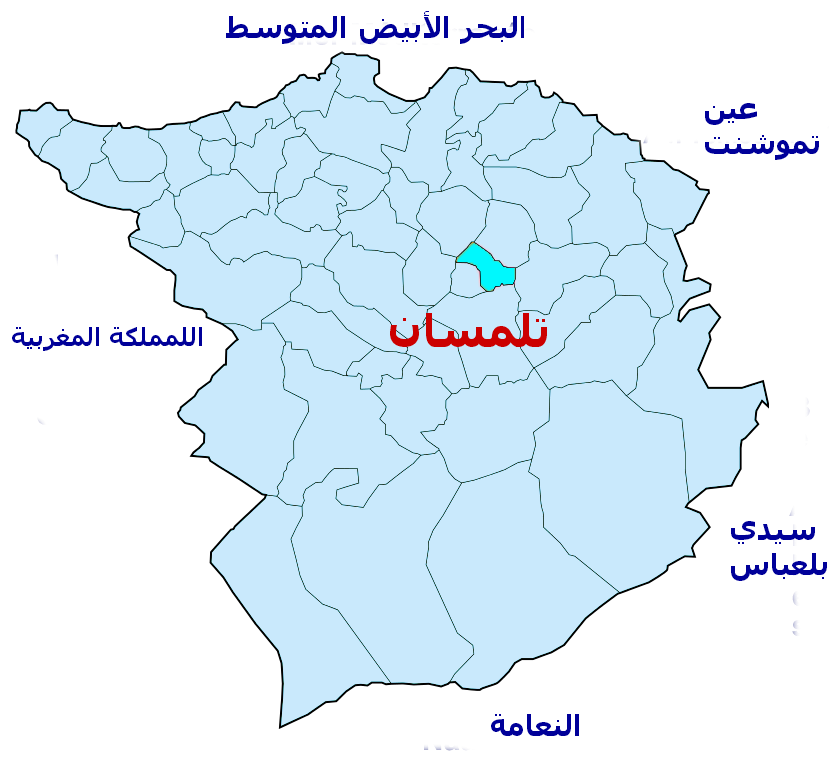 اين تقع تلمسان - في اي مكان توجد تلمسان 15488 1