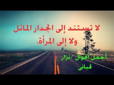 اجمل الاشعار الرومانسية - اروع العبارات الرومانيسية الرقيقة 15942 3