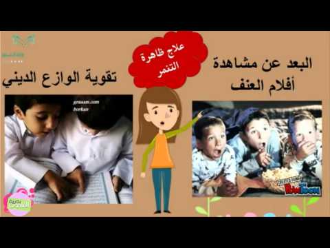 صور عن السخريه - اجمل العبارات والصور عن السخرية 15060 5