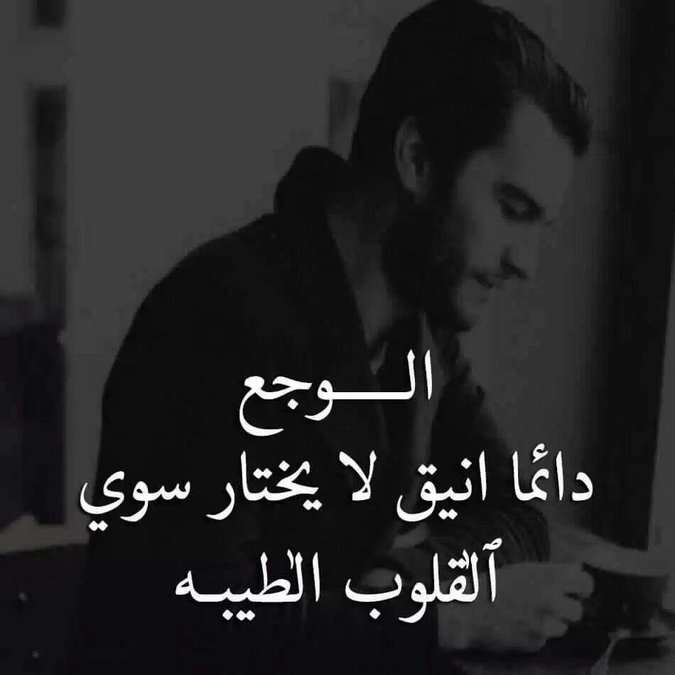 شعر حزين عن الحب 3167 7