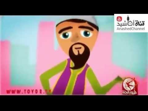 بيبي طيور الجنة بدون ايقاع - قنوات الالوان للبيبى