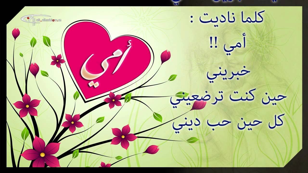 اريد صور حلوه , اجمل الصور روعه