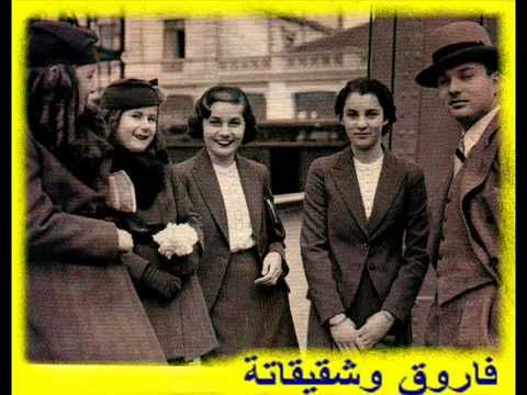 اسرة محمد على بالصور - اروع الاسر العربية 16085 12