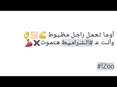 بوستات فيس بوك حزينه , ارق البوستات والعبارات الحزينة على الفيس