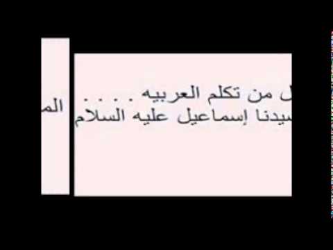 معلومات ثقافيه مهمه , اروع المعلومات ذات اهمية