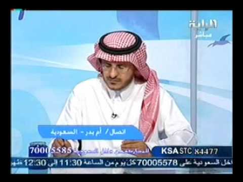 حلمت اني ضيعت عباتي ولقيتها - تفسير الاحلام وما يجرى فيها 14982