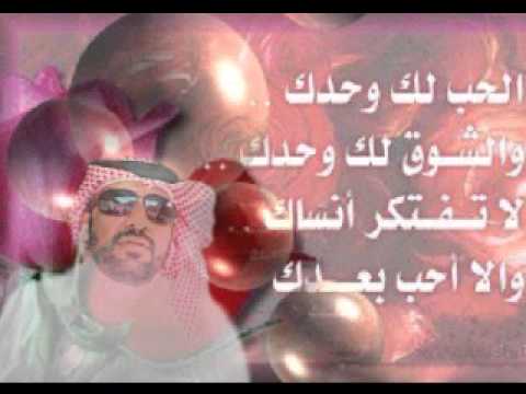 احلى شعر حب - اجمل اشعار الحب والغزل 3766 1