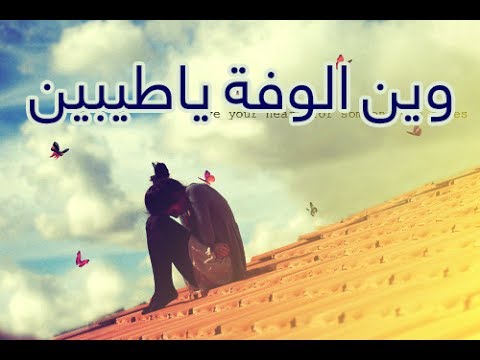 صور فراق وحزن - اروع الصور الرقيقة عن الحزن 15976 9