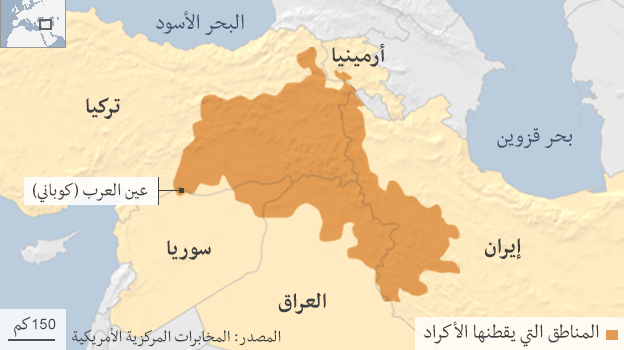 من هم الاكراد - معلومات هامه جدا عن الاكراد تعرف عليهم 685