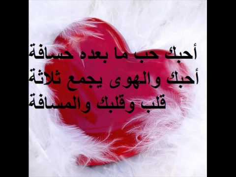 صور حلوه حب - اجمل صور عبارات الحب والغرام 4079 1