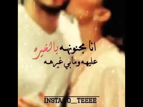 رمزيات حبيبي - اروع واجمل العبارات والكلمات عن الحبيب 2257 2