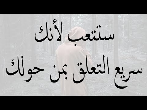 اقوال و حكم عن الحياة - اروع العبارات والكلمات الرقيقة عن الحياة 16000 4