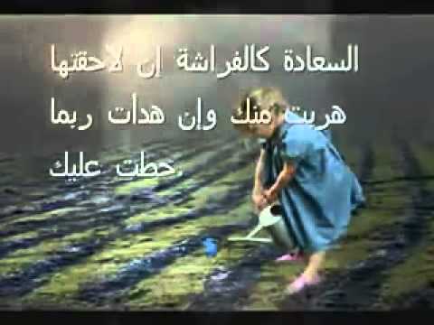 حكم من ذهب - حكم واقوال ماثورة 2779 12