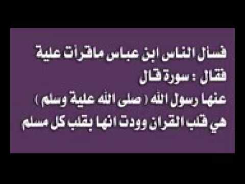 علاج النسيان بالاعشاب - اروع العلاجات المناسبة للنسيان 14861 4