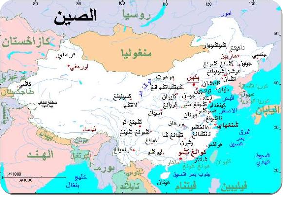 دول قارة اسيا - ما هي دول قارة اسيا 110 8