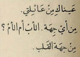 صور عليها كلام , صور تحتوى على بعض الكلمات