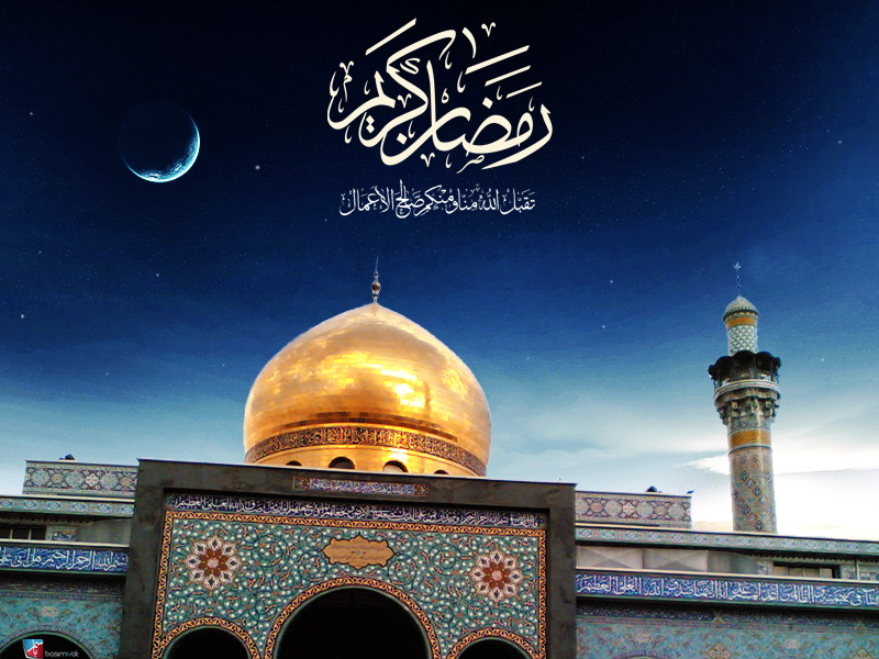 بوستات رمضان - اجمل البوستات الرمضانيه 4335 5