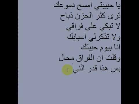 كلام حزين عن الحياة - احزن العبارات والكلمات عن الحياة 2264 10