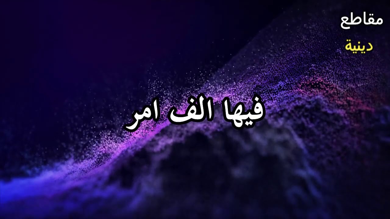 مواعظ دينية 6367 4