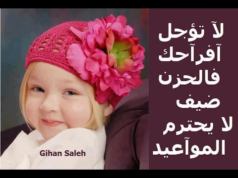 افضل الحكم القصيره - اروع الحكم والعبارات الجميلة الرقيقة 15996 4