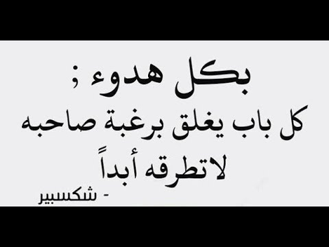 امثال ليبية قديمة - اجمل الامثال الشعبية الجميلة الجديدة 16144 9