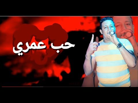 حب عمري نسيته وفاتني - الحب وتاثيره على الاشخاص 15933 1