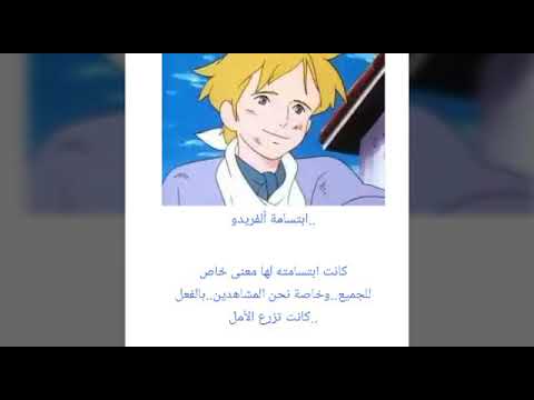 صور شخصيات سبيس تون - اروع الافلام الكرتونية 14935 7