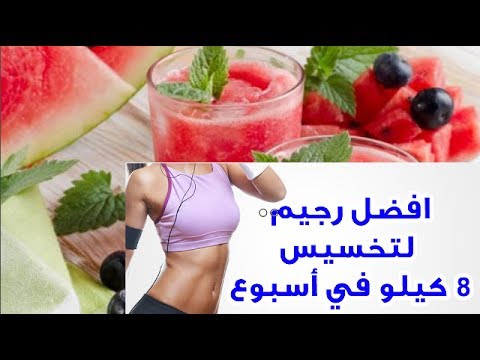 هل البطيخ يزيد الوزن - اروع الفواكه التى تفيد الجسم