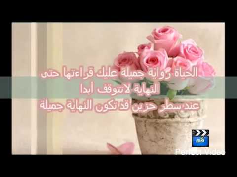 افضل الحكم القصيره - اروع الحكم والعبارات الجميلة الرقيقة 15996 5