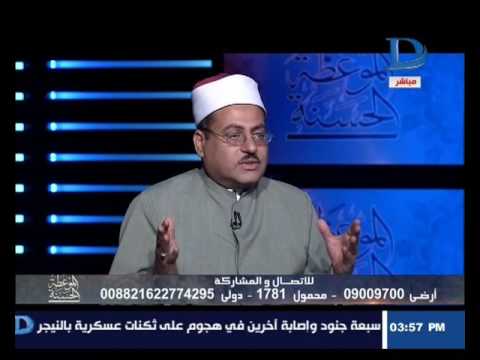 هل يوجد سحر - معرفة وجود السحر والحد منه 15164 1