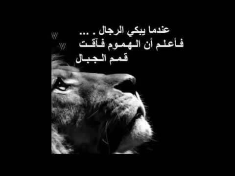 ابيات شعر حزينه - سطور من الاحزان 4589 7