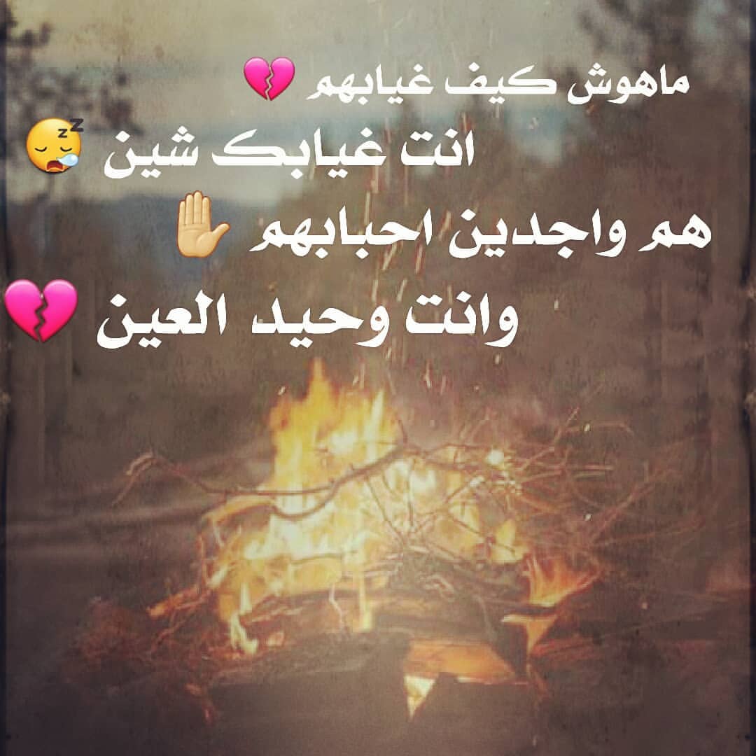 ابيات شعر حلوه وقويه