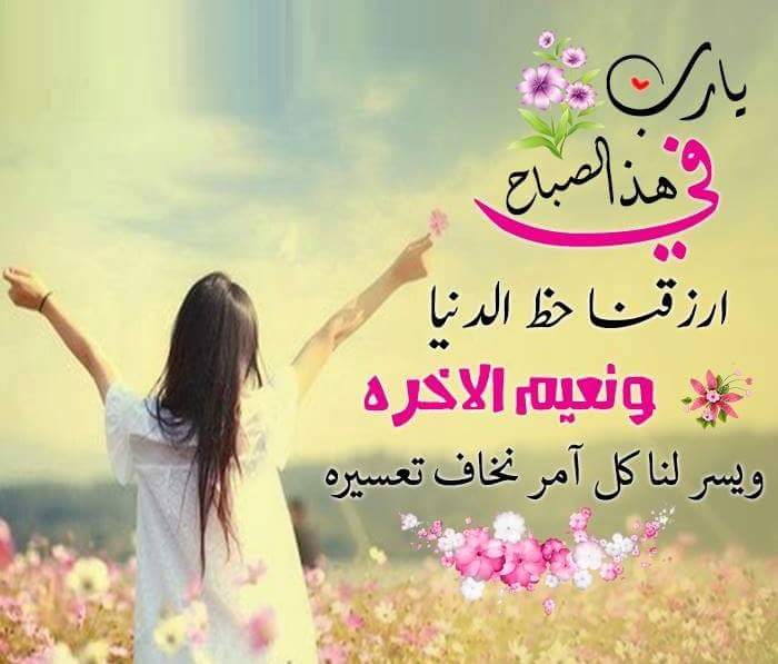 خلفيات واتس اب اسلاميه - صور اسلاميه ودينية 5300 2