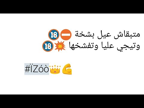 بوستات بالصور فيس بوك - اروع البوستات الرقيقة الجميلة 15948 5