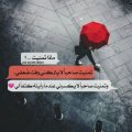 1245 12 كلمات معبرة عن الصداقة - اجمل عبارات الصداقه عبد الحي