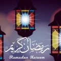 2919 3 فضل شهر رمضان- تعرف على فضل شهر رمضان U2