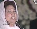 19874 1 كلمات اغنية امتك يا محمد،و لا اروع ايمان